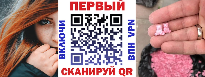 Амфетамин 97% Кирово-Чепецк