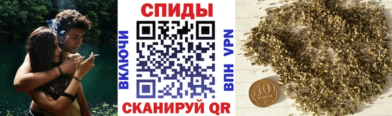 Купить  Кирово-Чепецк  Бутират Butirat 