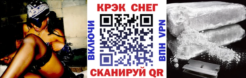 Cocaine 98%  Купить где  Кирово-Чепецк 