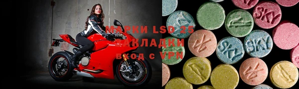 прущая мука Волоколамск