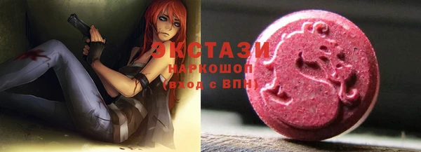 прущая мука Волоколамск