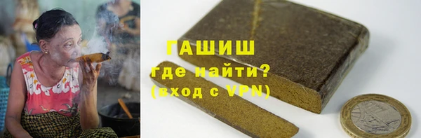 MDMA Premium VHQ Володарск