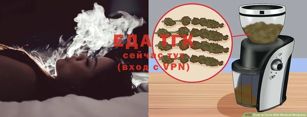 MDMA Premium VHQ Володарск