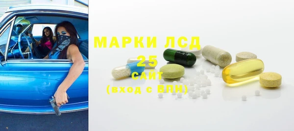 прущая мука Волоколамск