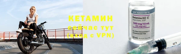 прущая мука Волоколамск