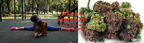 ALPHA-PVP Волосово