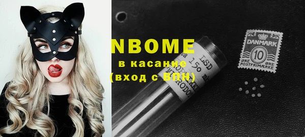 MDMA Premium VHQ Володарск